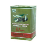 Tabac à rouler Mammout Black (brun)
